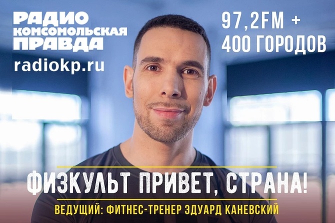 Каневский Новые Серии 2022 Года Ютуб Каневский Новые Серии 2022 Года Ютуб